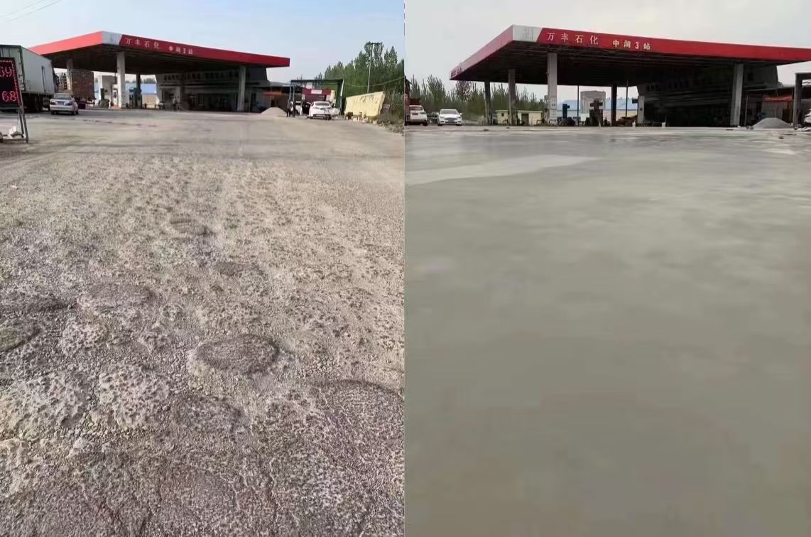 琼海水泥道路抢修料 混凝土地面修补砂浆