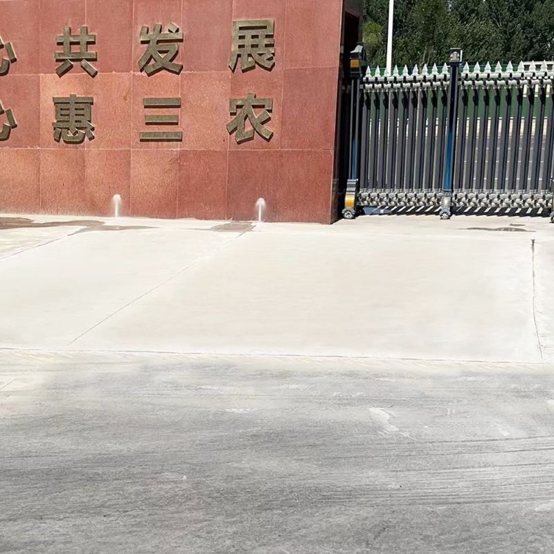 琼海路面快速通车修补料