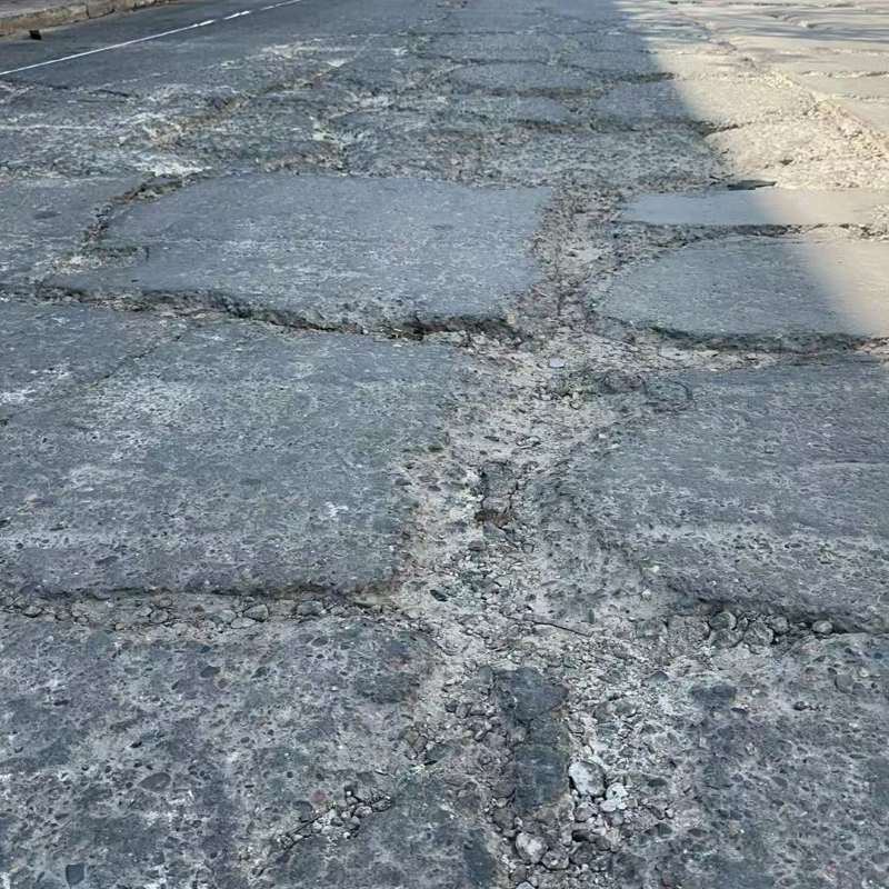 琼海路面起砂露石子修补料